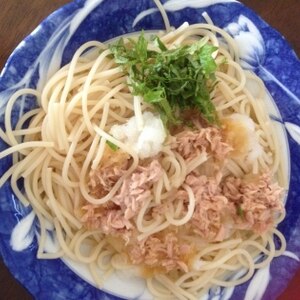 ツナおろしパスタ